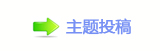 【孲楟兿﹖᲌❙桑욖网】