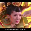 澳门118开奖1155.