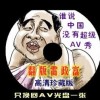 彩吧彩吧论坛首